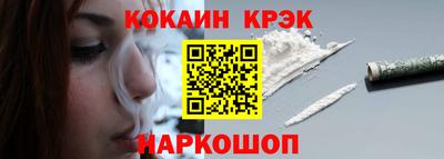 амфетамин Славгород