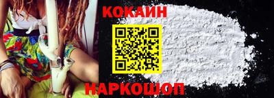 амфетамин Славгород