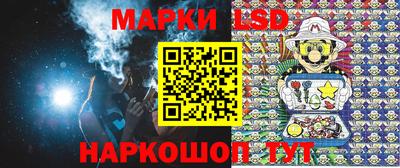 метадон Славянск-на-Кубани