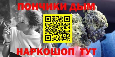 амфетамин Славгород