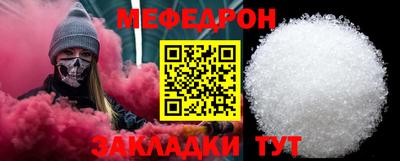 героин Сланцы