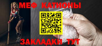 амфетамин Славгород